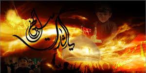 banali596's profile banner image