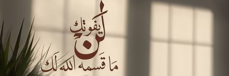 UUU3372's profile banner image