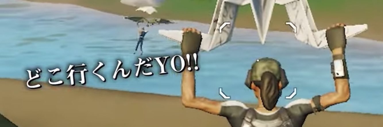 Romken77's profile banner image
