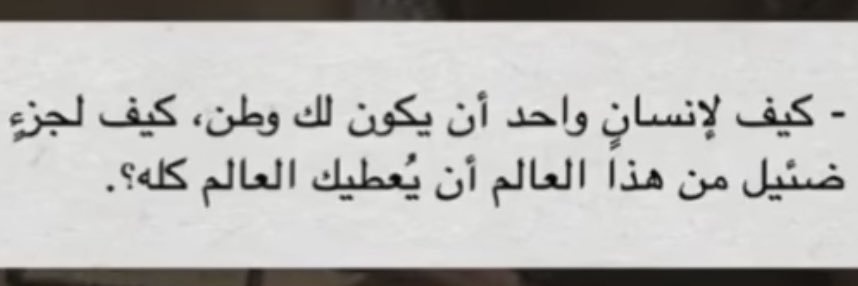 zainab8911's profile banner image