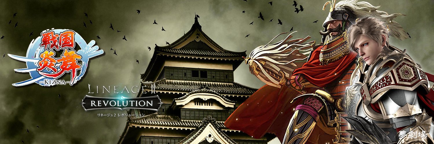 Metropolis_1992's profile banner image