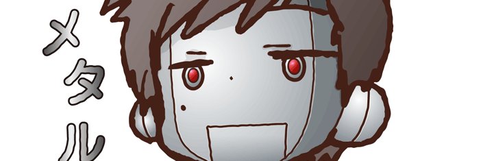 ishryot's profile banner image