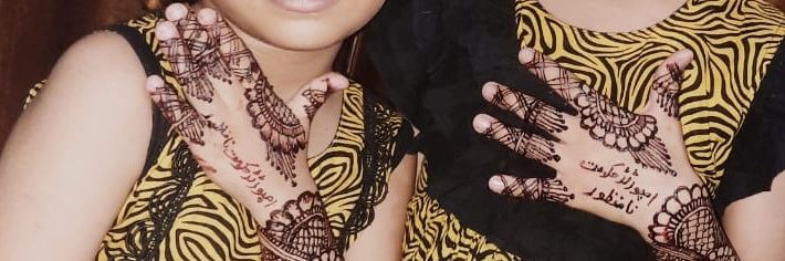 chsufian8's profile banner image