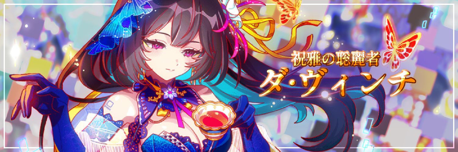 w_c_project3's profile banner image
