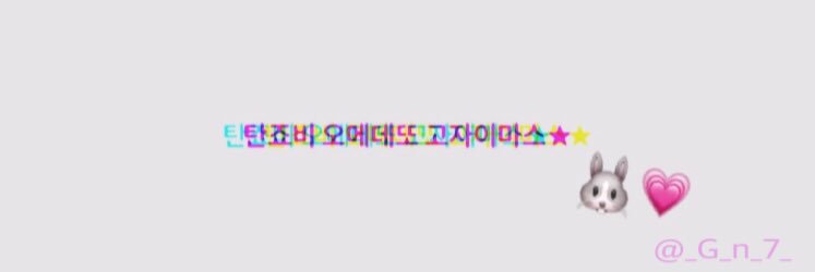 _G_n_7_'s profile banner image