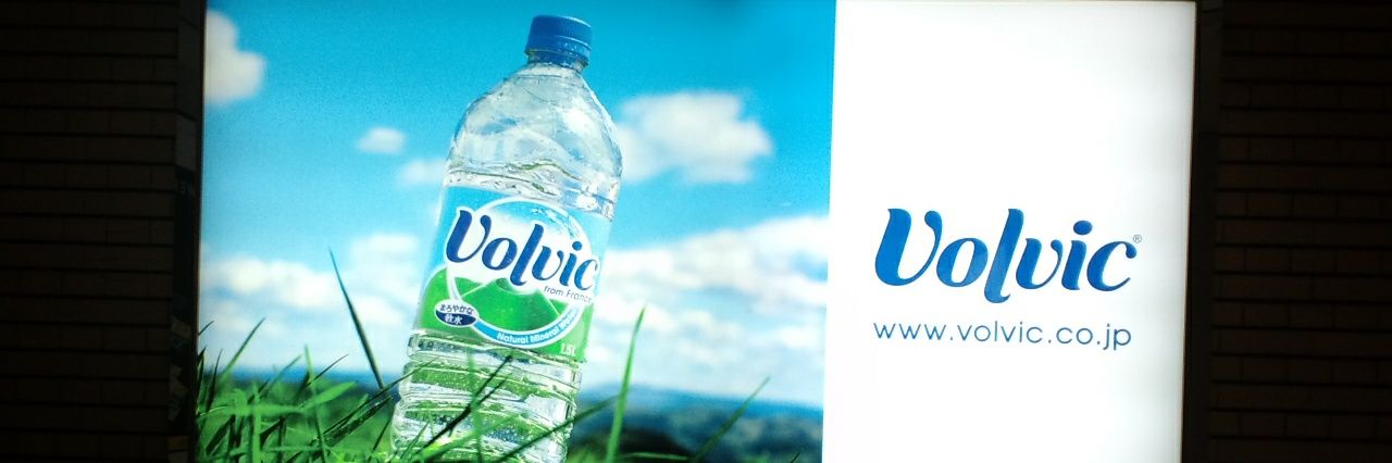 Volvic_Lwater's profile banner image