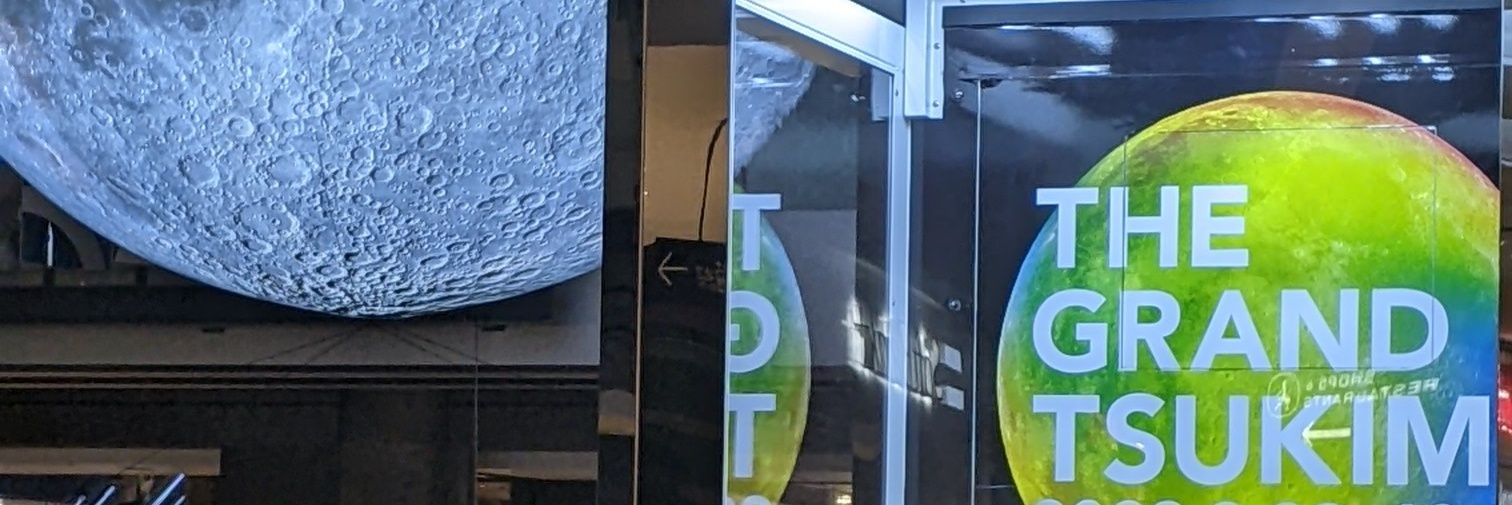 serendibit's profile banner image