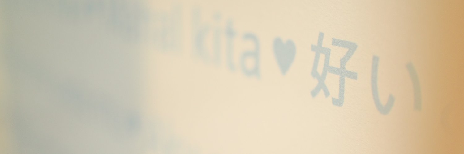 acidkun's profile banner image