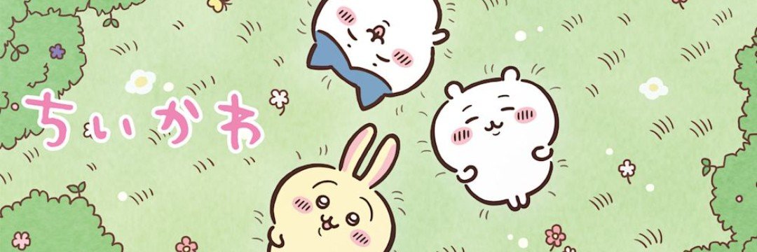 hirokumamaru426's profile banner image