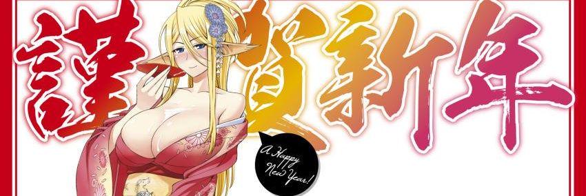 CentaurKnight's profile banner image