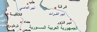 Syria_aftermath's profile banner image