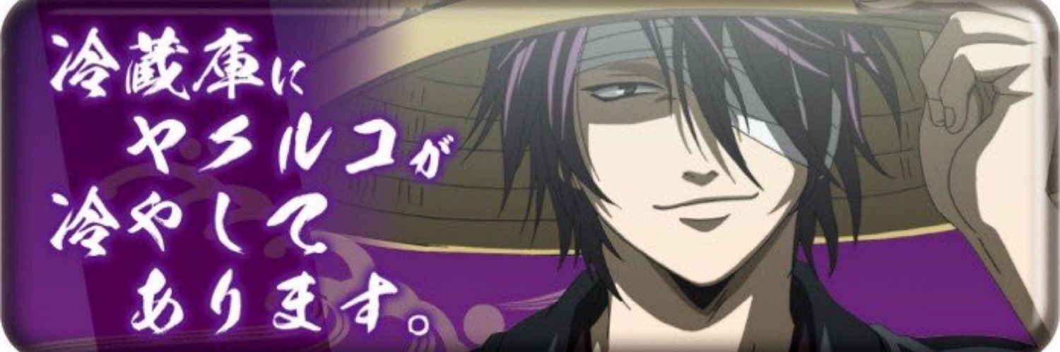 Dt64218's profile banner image
