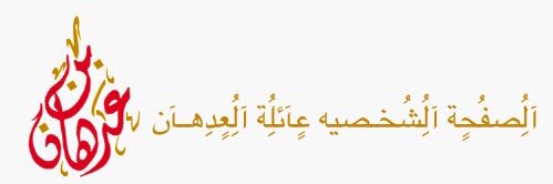 bn_adhn's profile banner image