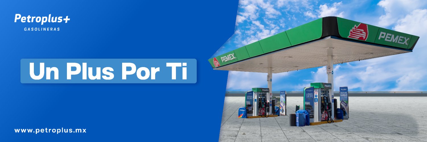 Petroplus+ banner