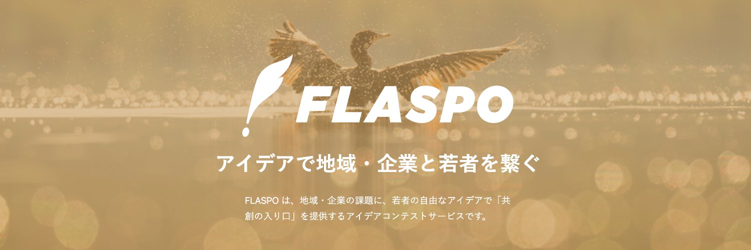 hiroyankmr's profile banner image