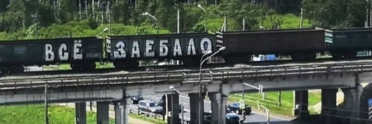 Замир Закиев banner