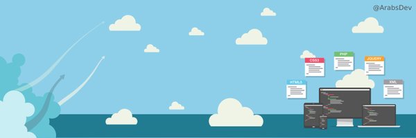 ArabsDev Profile Banner