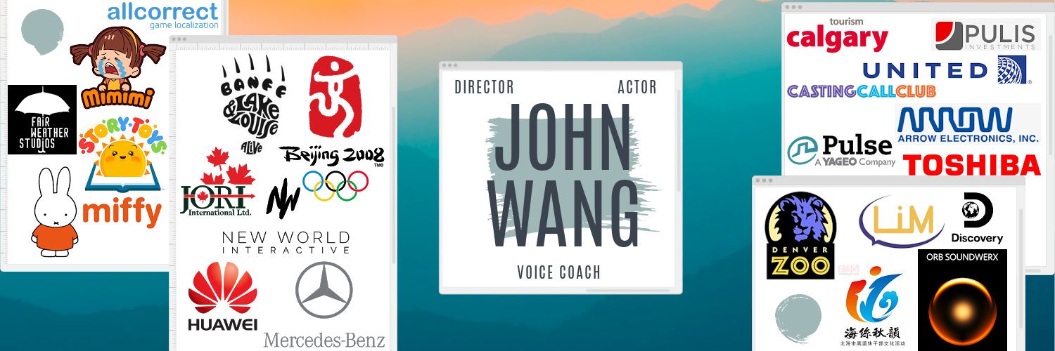 John Wang banner