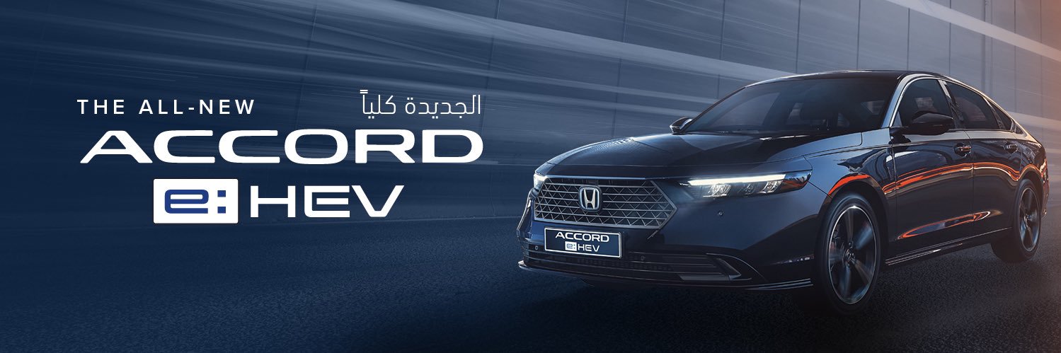 Honda_Om's profile banner image