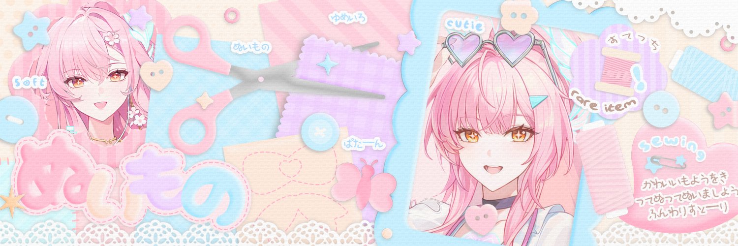 traomerei's profile banner image
