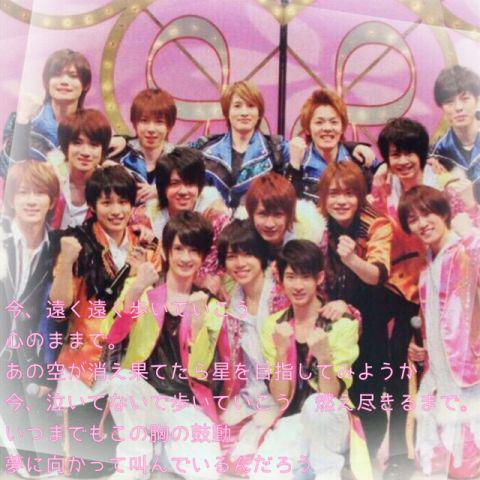 isochan_723's profile banner image