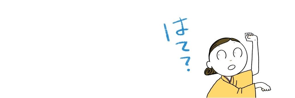 terapowder's profile banner image