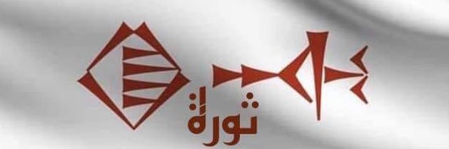 ItsmeArshed's profile banner image