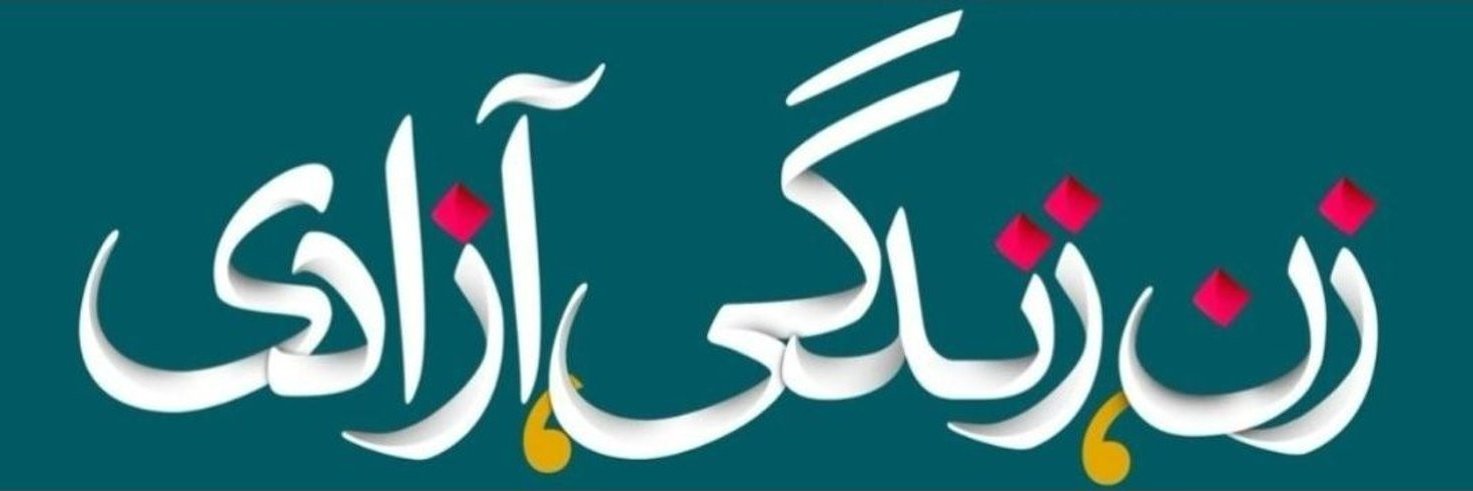 MiladRabei's profile banner image