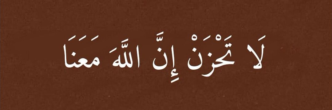 moamenelsayed0's profile banner image