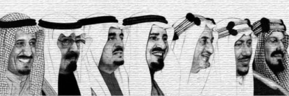 Nawaf banner