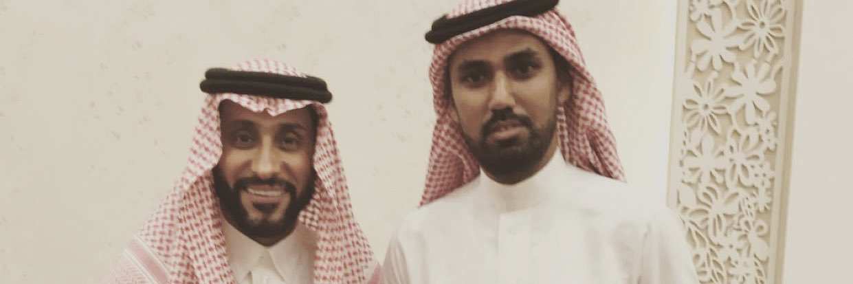 saud al rubayyea banner