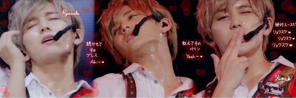 yamachm's profile banner image