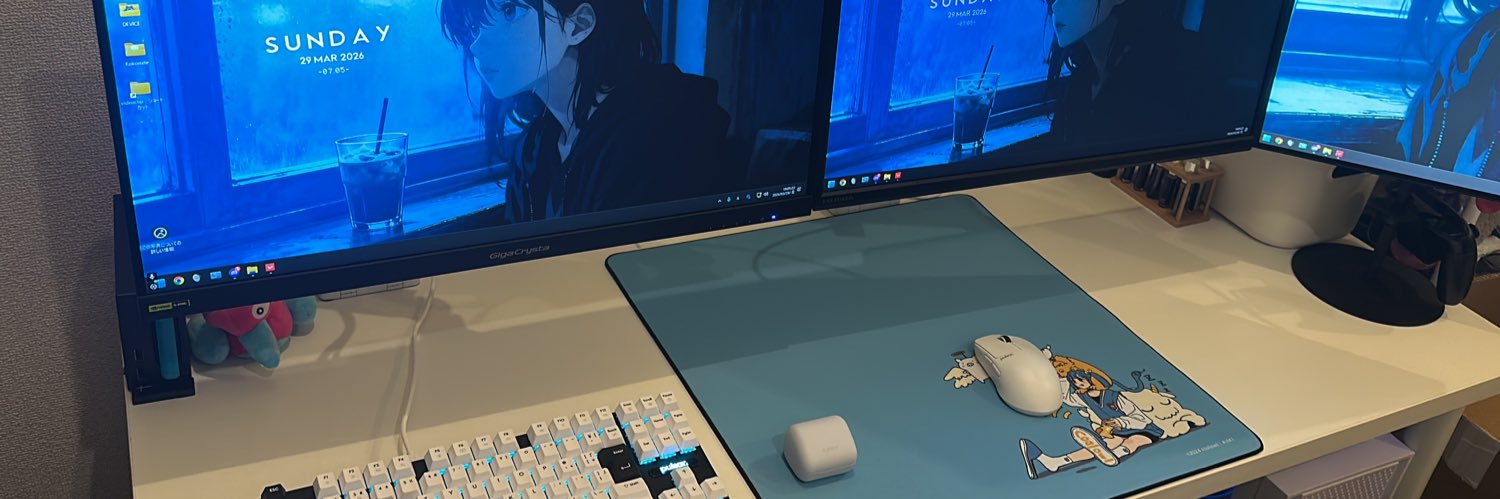 USC_Chiyu's profile banner image