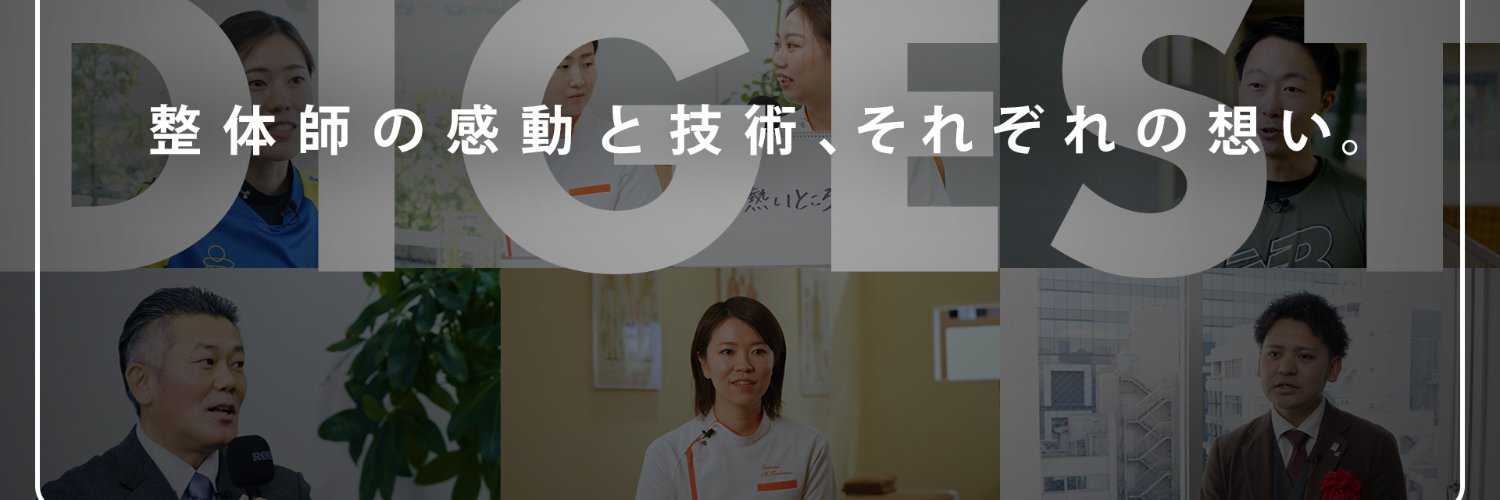 karadamag's profile banner image