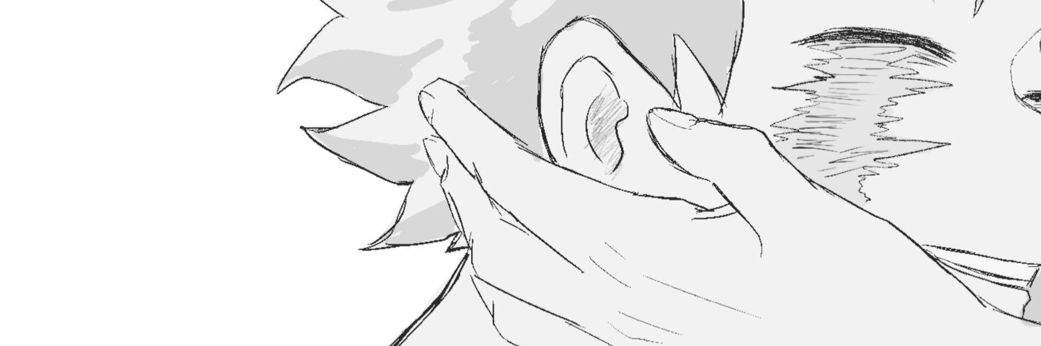ebi's banner