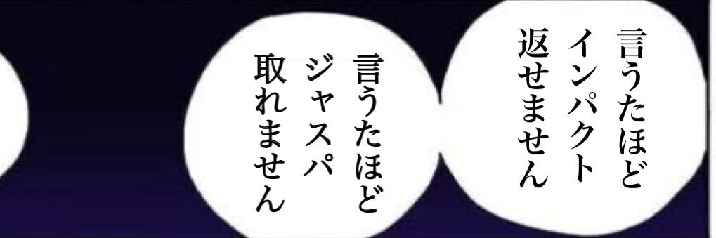 将軍犬/Dr.イーヌ/牧羊犬イヌヌワン banner