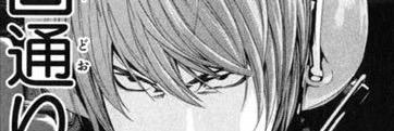 333remon's profile banner image