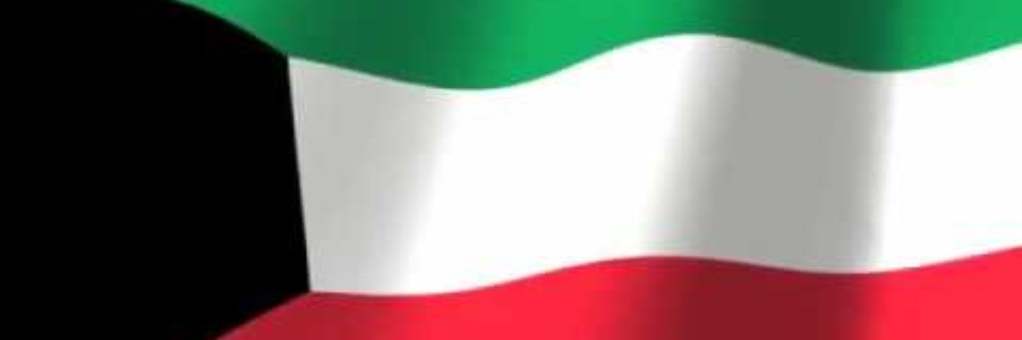 Q8Dec's profile banner image