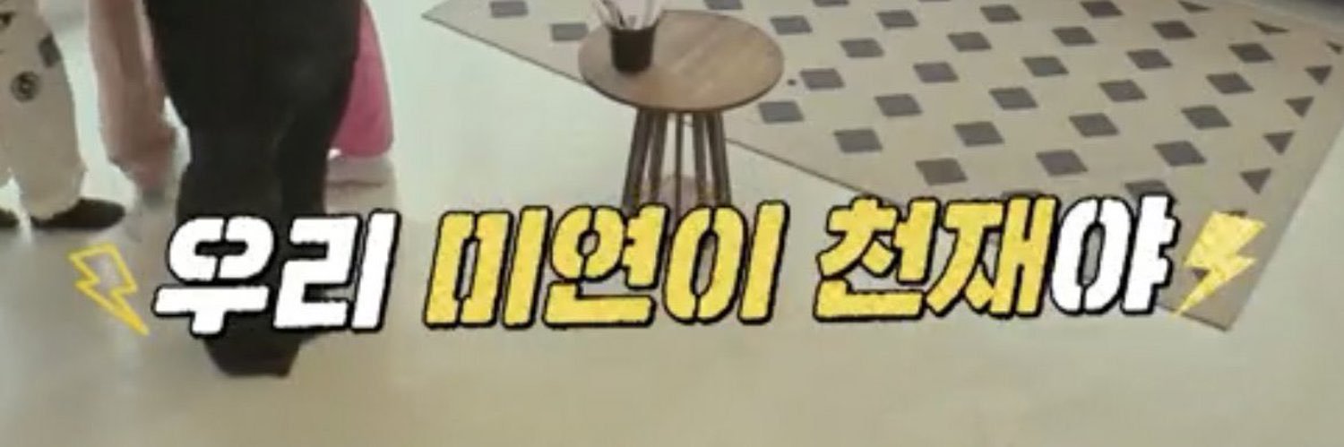 SM_37131's profile banner image