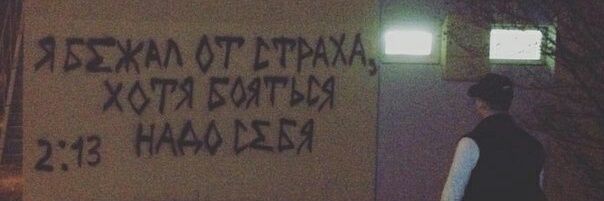 DP1zza's profile banner image