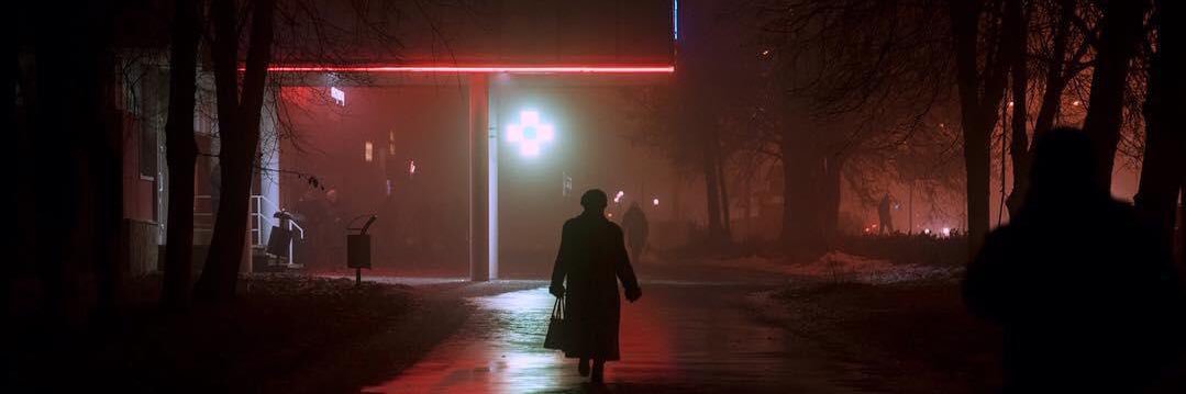 Леонид Федун banner