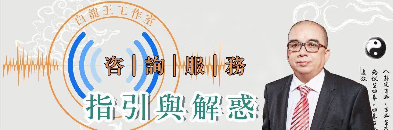 Xumaster1's profile banner image