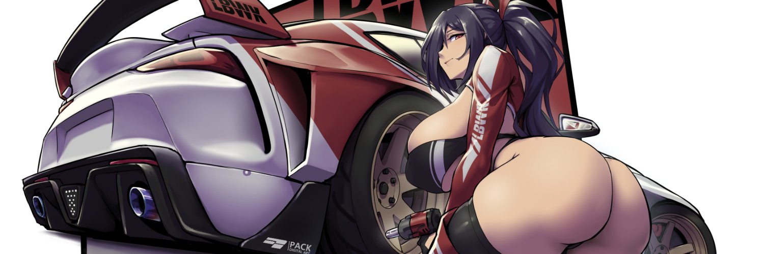 pack banner