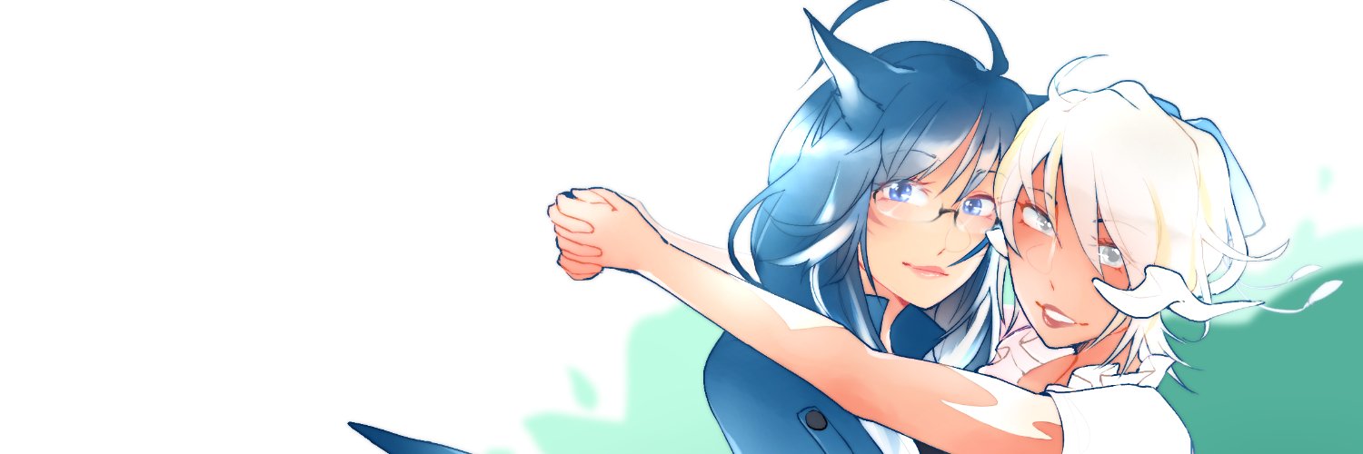 Ryan banner