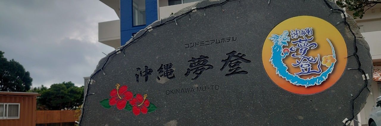 sametamechame's profile banner image