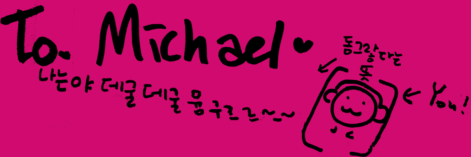 justforyoo banner