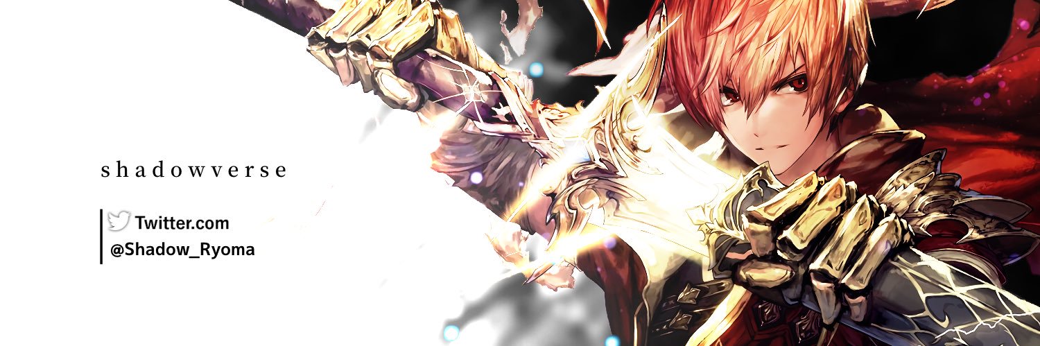 Shadow_Ryoma's profile banner image