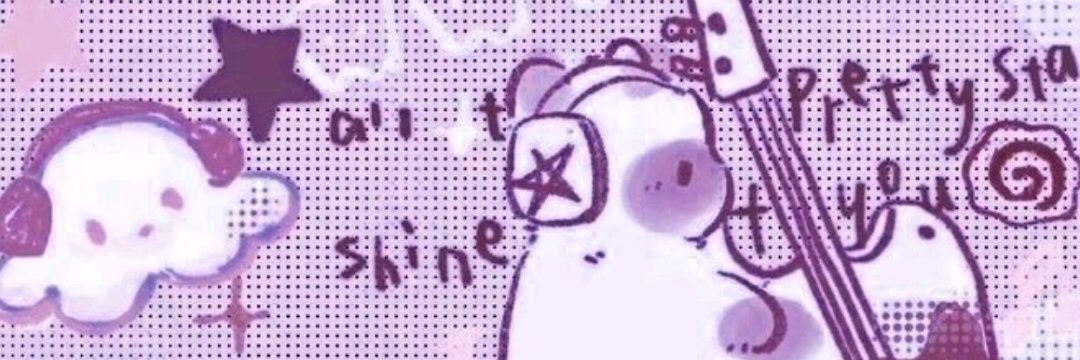 𐙚 Sunnie banner