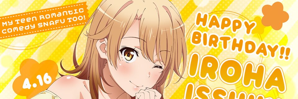 irohasu0808's profile banner image