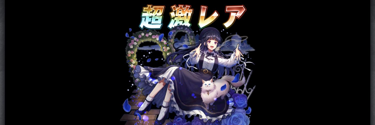 haduminhadumin's profile banner image
